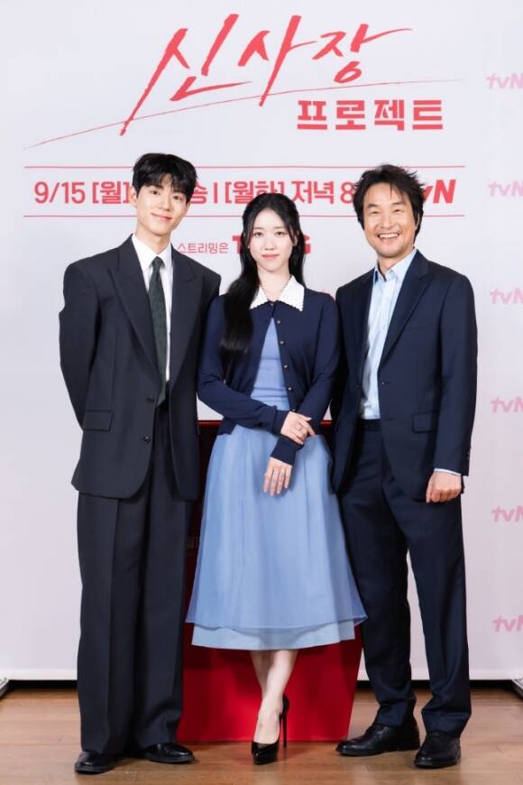 배우 배현성 이레 한석규(왼쪽부터)가 tvN 새 월화드라마 신사장 프로젝트를 통해 함께 호흡을 맞춘다. /tvN