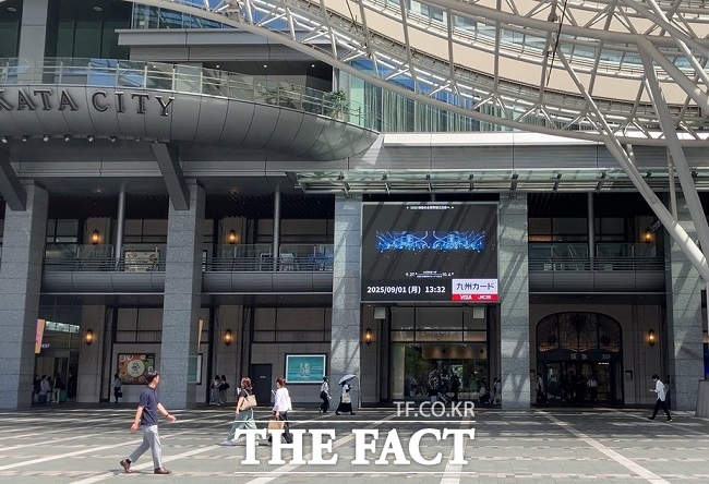 일본 현지 관광 홍보 영상 송출 모습 /수원시