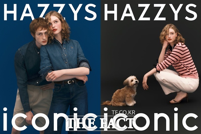 헤지스가 25FW 아이코닉 글로벌 캠페인을 공개했다. /LF