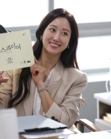  전혜빈, '에스콰이어' 종영 소감 