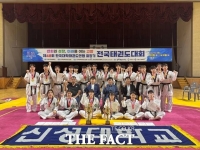  신성대, 한국대학태권도연맹 회장기 전국태권도대회 '우승'
