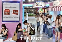  농식품부·aT, 상하이 NCT 팝업스토어서 'K-푸드' 홍보