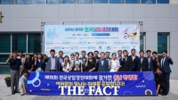  충남도교육청, 제15회 전국상업경진대회 우수한 성적 거둬