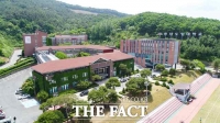  충남도립대, 13개 학과 수시 1차 368명 모집