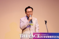  나주시, '2025 양성평등주간 기념행사' 마무리