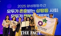  부천시여성회관, 설립 26년 만에 대통령 표창 '영예'