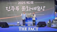  진주목 문화예술상, 재즈 색소폰 연주자 송시온 양 수상