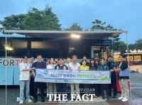  '거리에서 만나는 청소년 지원'…경기도, 쉼터 없는 13개 시·군서 추진