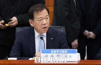  서유석 금투협회장, 인도국립증권거래소 대표와 금융협력 논의