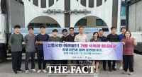  광명시·부천시, 극한 가뭄 강릉에 '마실 물' 긴급 지원