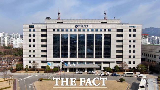 안양시청 전경 /안양시