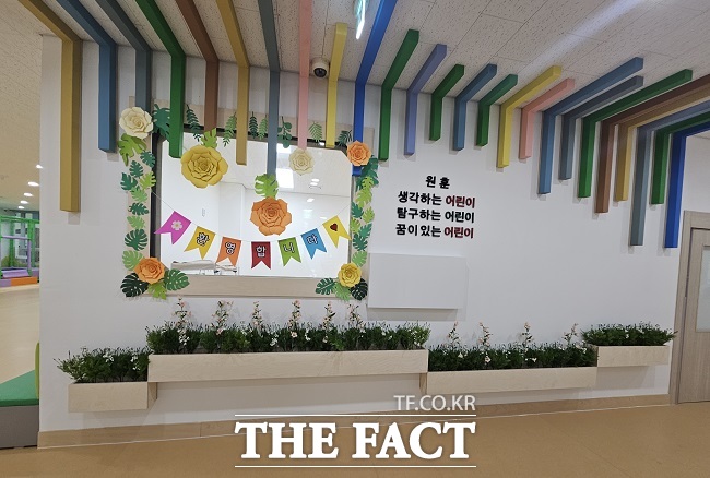 국공립 신현어린이집 내부 모습 /광주시