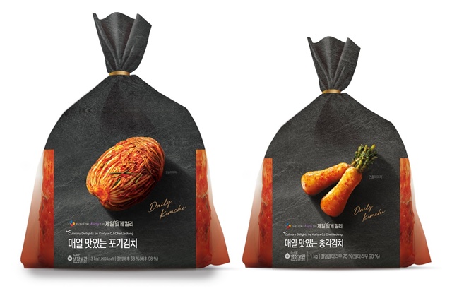 CJ제일제당과 컬리와 함께 제일맞게컬리 매일 맛있는 김치 2종을 출시한다. /CJ제일제당