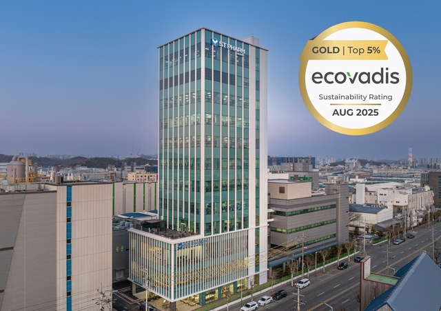 에스티팜 반월캠퍼스가 에코바디스로부터 2년 연속 골드메달을 획득했다. /에스티팜