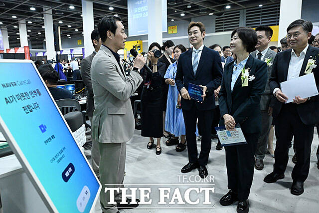 2025 대한민국 사회서비스 박람회