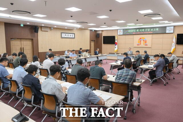 8일 공주시청 대백제실에서 2026년 새 시책 구상보고회가 열리고 있다. /공주시