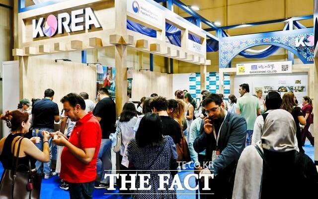 한국농수산식품유통공사가 2025 이스탄불 식품박람회에서 한국관을 운영하고 있다./한국농수산식품유통공사