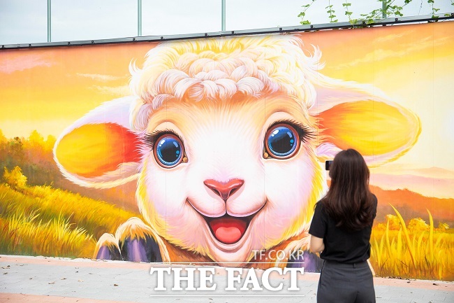 평택호관광단지 벽화 거리 /평택시