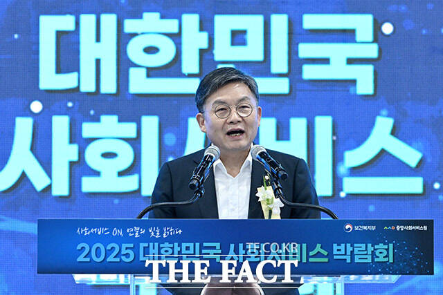 축사하는 김윤 더불어민주당 의원.