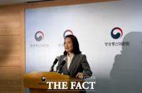  이진숙 방통위원장 