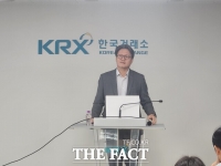  하나증권 리서치센터장 