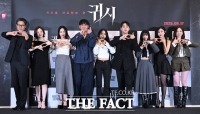  귀신을 사고 파는 시장...'귀시 많이 기대하세요!' [TF사진관]