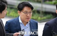  '공천개입·매관매직 의혹' 김상민 