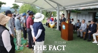  '제4회 고창군수배 파크골프대회' 성황리 종료