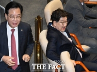  권성동 체포동의안 국회 본회의 보고...11~12일 표결 전망 [TF사진관]