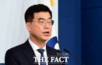  외교부 