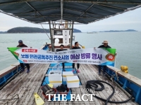  충남 보령 장고도, 자율관리어업 우수공동체 선정