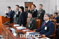  채상병특검, 국방부 고위급 본격 조사…이종섭 턱밑까지