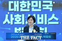  '대한민국 사회서비스 박람회' 찾은 이스란 복지부 차관 [포토]