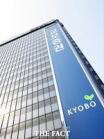  교보증권, 코스피200 연계 원급지급형 ELB 공모…세전 연 3.75%