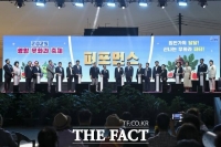 '2025 영암무화과축제', 방문객 5만여 명 발길 '성료'