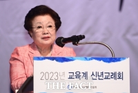  '금거북이 청탁 의혹' 이배용 국가교육위원장 사표 수리