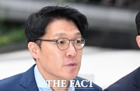  김상민 전 검사 