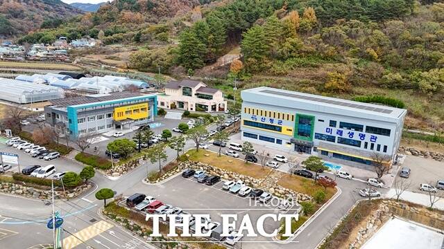 산청군농업기술센터 전경 /산청군