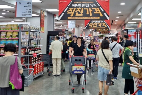 롯데마트가 오는 11일부터 17일까지 초신선 페스타를 개최한다. /롯데마트