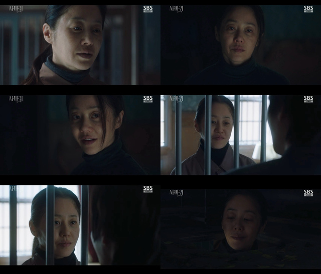 사마귀는 잔혹한 연쇄살인마 사마귀가 잡힌 지 약 20년이 지나 모방범죄가 발생하면서 시작되는 고밀도 범죄 스릴러다. /방송 화면 캡처