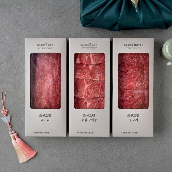 이마트 추석 선물세트 사전예약이 시작된 지난 8월 18일부터 9월 8일까지 축산 선물세트 매출이 전년 추석 사전예약 기간 대비 67.5% 신장했다. /이마트