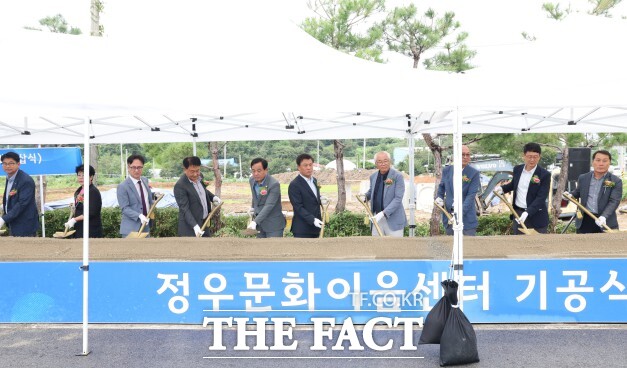 정읍시는 정우면 초강리에서 정우 문화이음센터 기공식을 열고 본격 건립 사업에 착수했다. / 정읍시