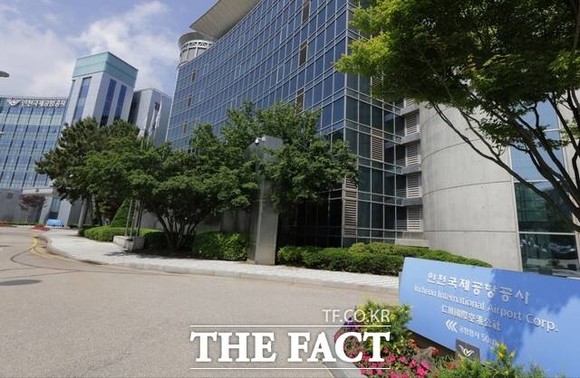 인천국제공항공사 /더팩트 DB