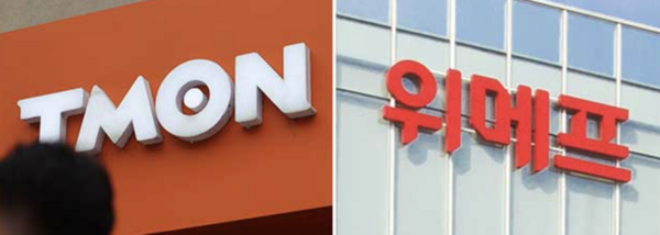 지난해 대규모 판매대금 미정산 사태를 일으킨 위메프가 법정관리 끝에 결국 청산 수순에 들어갔고, 티몬은 신선식품 새벽배송 업체 오아시스에 인수되며 재오픈을 준비 중이다. /각사