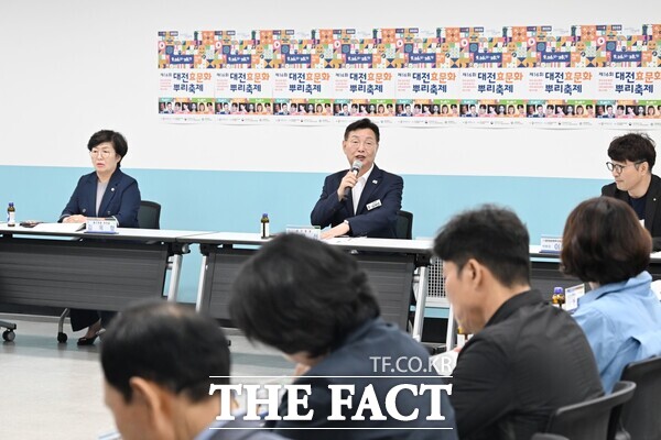 대전 중구가 9일 제16회 대전효문화뿌리축제 최종 보고회를 개최했다./대전 중구