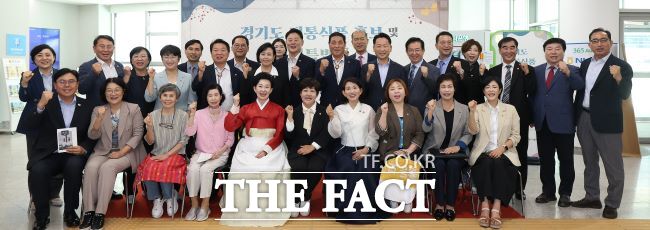 경기도 전통식품 홍보전 개막식/경기도의회