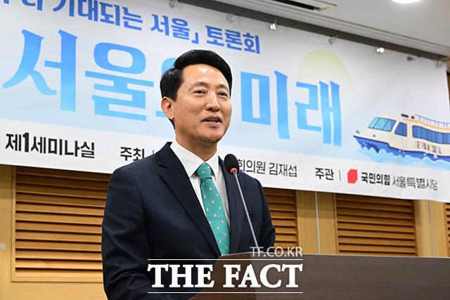 서울시가 더불어민주당을 향해 12·3 계엄사태와 관련해 사실과 다른 주장을 중단하라고 요구했다. 사진은 오세훈 서울시장이 3일 오후 서울 여의도 국회 의원회관에서 열린 한강, 서울의 미래: 내일이 더 기대되는 서울 토론회에 참석해 축사를 하고 있다. /남윤호 기자