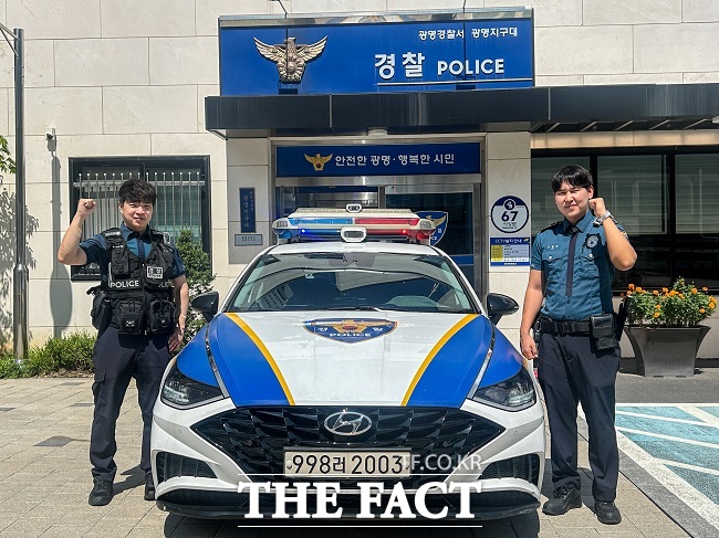 김형중 경위(오른쪽)와 김용신 경사. /경기남부경찰청