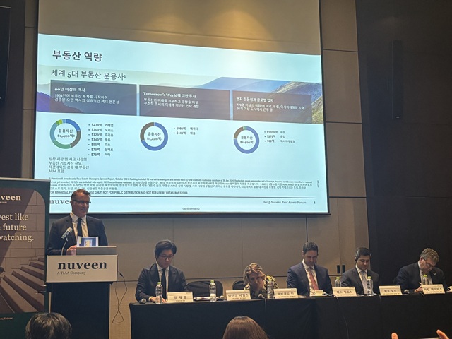 10일 여의도 콘래드 서울 호텔에서 열린 누빈 글로벌 실물자산 시장 전망 기자간담회에서 마이크 세일즈 누빈 리얼에셋 최고경영자(맨 왼쪽)가 발언하고 있다. /이라진 기자