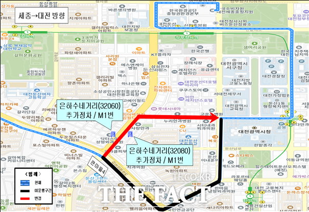 광역급행버스 M1 노선의 노선 변경(상행) 및 은하수네거리 추가 정차 위치도. /세종시